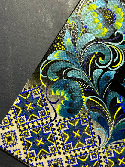 Dreizack mit Stickerei. (25x25cm). (1096 AL)