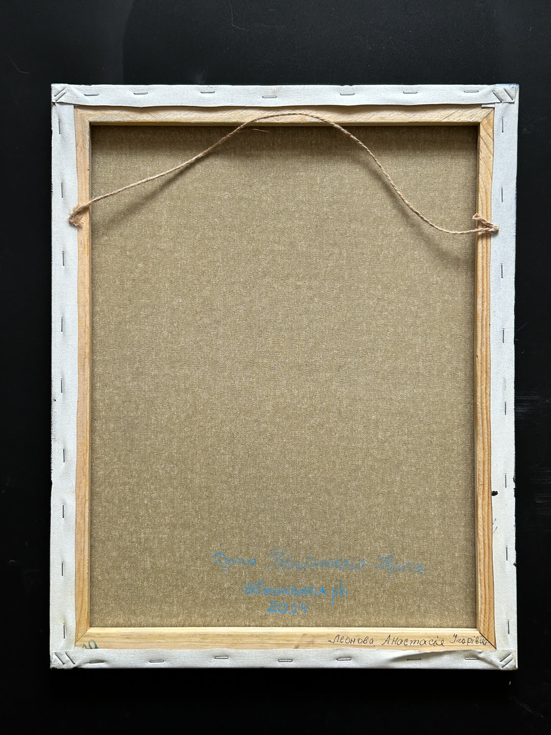 Silueta militar. (40x50cm). (1098 AL)