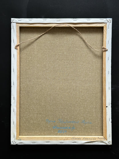 Silueta militar. (40x50cm). (1098 AL)