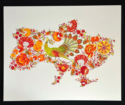 Map of Ukraine. (61.5 x 91.5cm). (1125 AL)