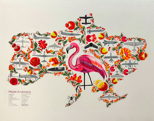 Map of drones made in Ukraine. (61.5 x 91.5cm). (1155 AL)