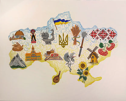 Map of Ukrainian Landmarks. (61.5 x 91.5cm). (1169 AL)