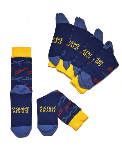 Calcetines de Dron Tiburón (1171 Calcetines)