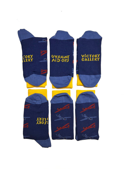 Calcetines de Dron Tiburón (1171 Calcetines)