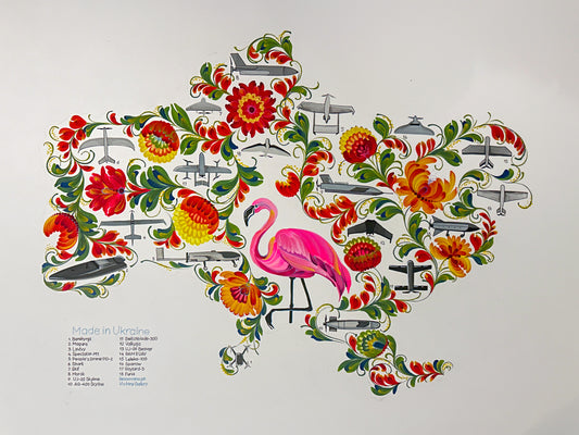 Map of drones made in Ukraine. (61.5 x 91.5cm). (1178 AL)