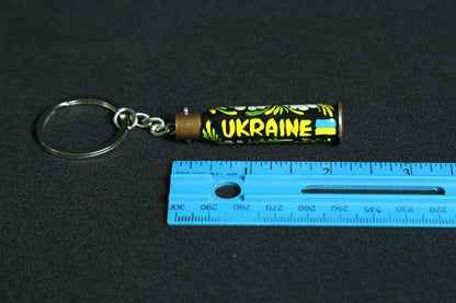 Small caliber shell keychain.