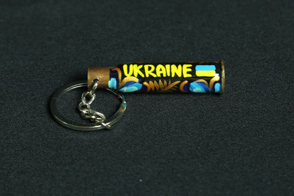 Small caliber shell keychain.