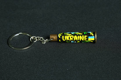 Small caliber shell keychain