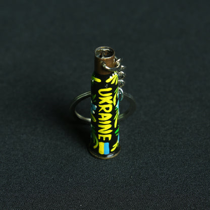 Small caliber shell keychain