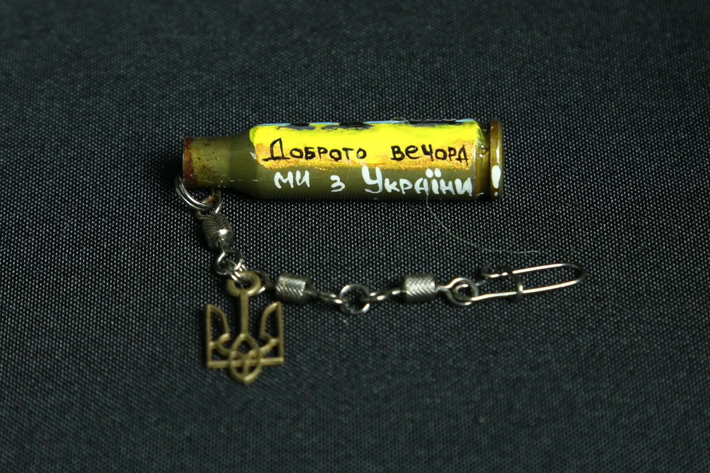 Small caliber shell keychain.