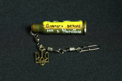 Small caliber shell keychain.