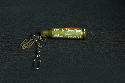 Small caliber shell keychain.