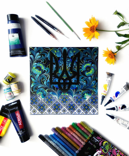 Dreizack mit Stickerei. (25x25cm). (1096 AL)