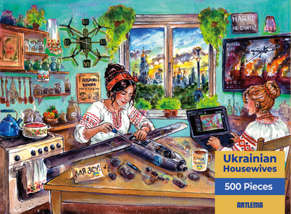 Ukrainske husmødre 500-brikkers puslespil. (Kommer efteråret 2026)