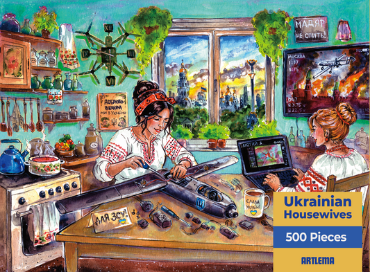 Puzzle da 500 pezzi Casalinghe ucraine. (In arrivo autunno 2026)