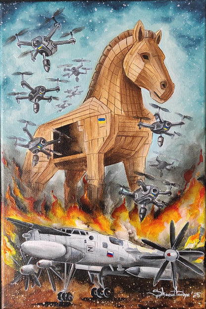 ウクライナのトロイの木馬、キャンバスに描かれた作品（20x30 cm）。(1208 TS)