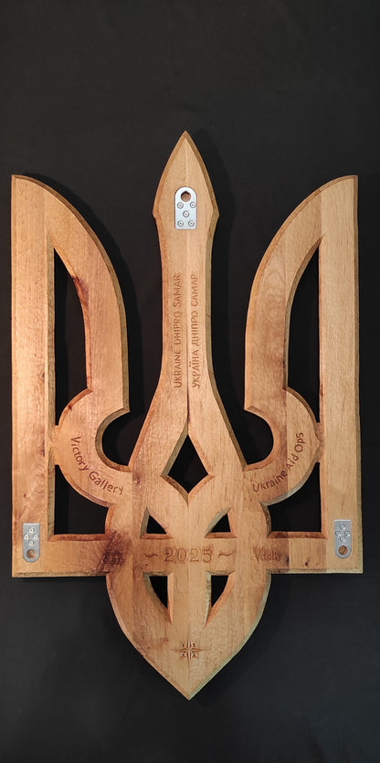 Tryzub in legno intagliato a mano. (107x65,5x40cm - AxLxP) (1127 VT)