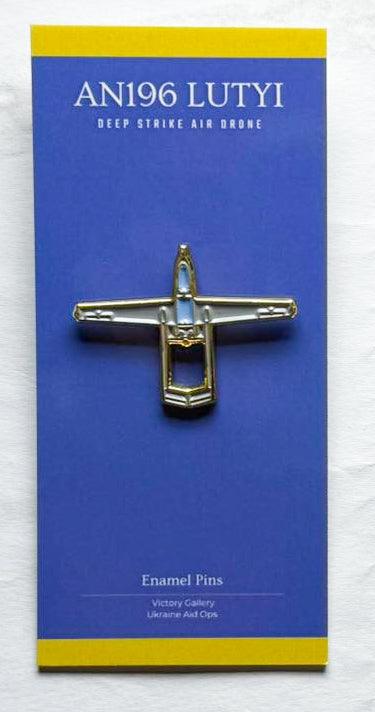 AN196 Lutyi pin close-up on white background