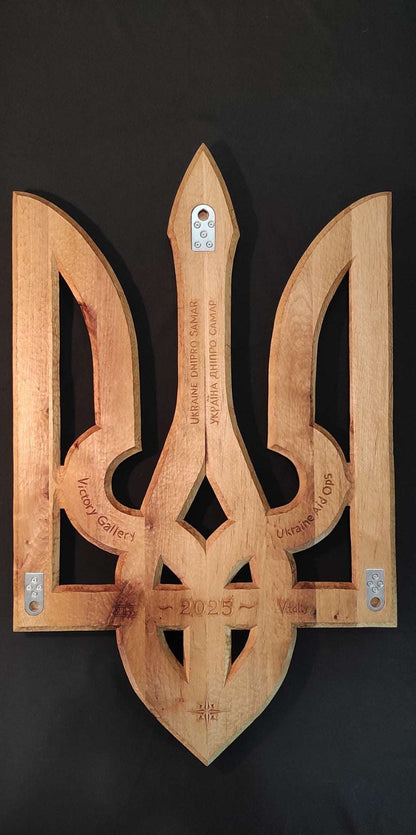 Hand carved wooden Tryzub artwork by Vitalii Trokhymenko measuring 107x65.5x40cm