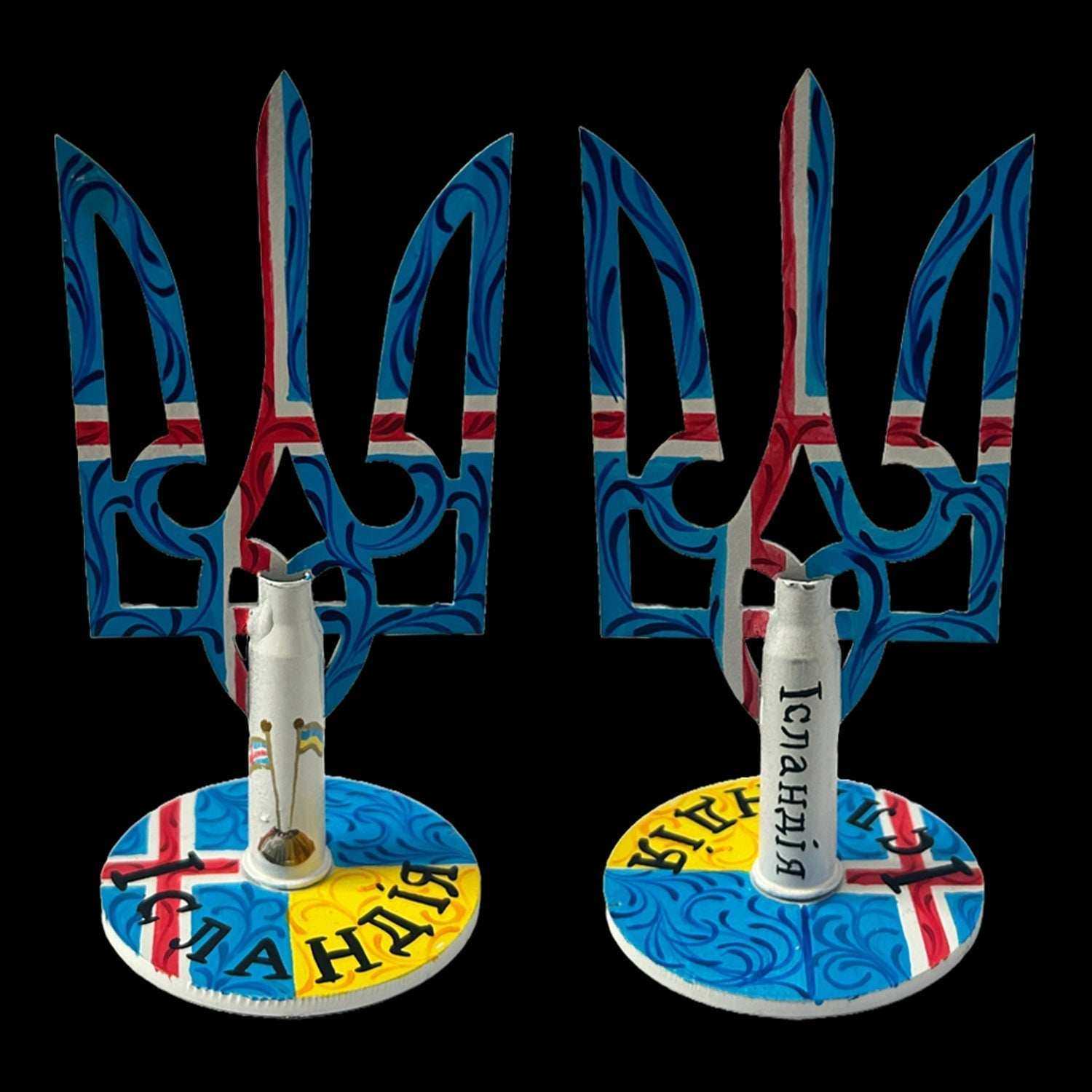 Tryzub painted with Icelandic flag colors by artist Anastasia Leonova