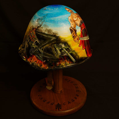 Enemy helmet with carved "Z" transformed by Indomitable Cossack Spirit artwork
