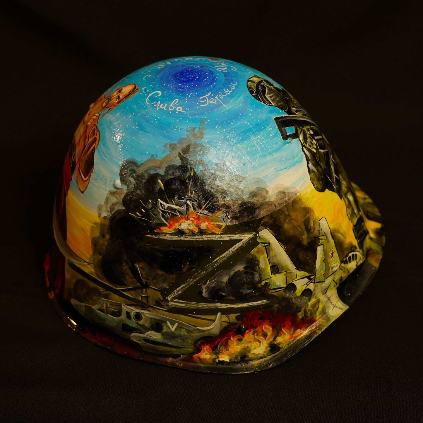 Helmet artwork featuring Indomitable Cossack Spirit with carved "Z" symbol and Ukrainian soldier images