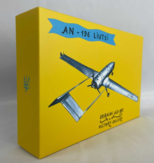 AN196 Liytui drone model with 16cm wingspan, releasing Spring 2026