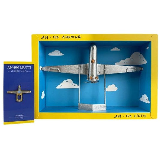Liytui drone model with 16cm wingspan and Liytui pin, releasing Spring 2026