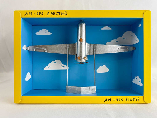 Liytui drone model 1261 LP with 16cm wingspan and compact design