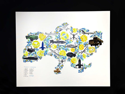 Map of drones made in Ukraine painted on canvas by Anastasia Leonova with Russian text about demilitarization