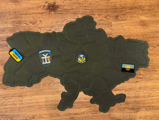 Patch Map "Ukraine" with 3 military patches made in Ukraine, 86cm x 58cm, supporting Ukrainian defenders