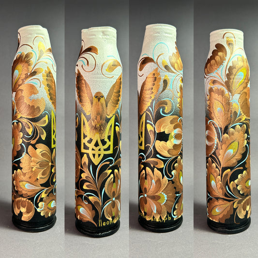 Gepard shell spent shell with drawing of a patterns. (1160 AL)