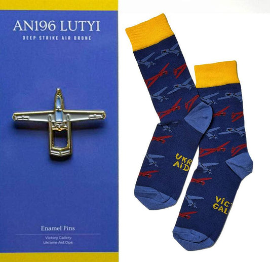 Pair of socks and pins set with packaging, showcasing Pin & Socks product