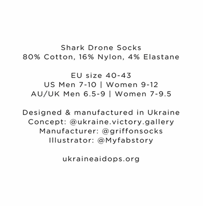 Pair of socks and pins with size and material details Pin & Socks