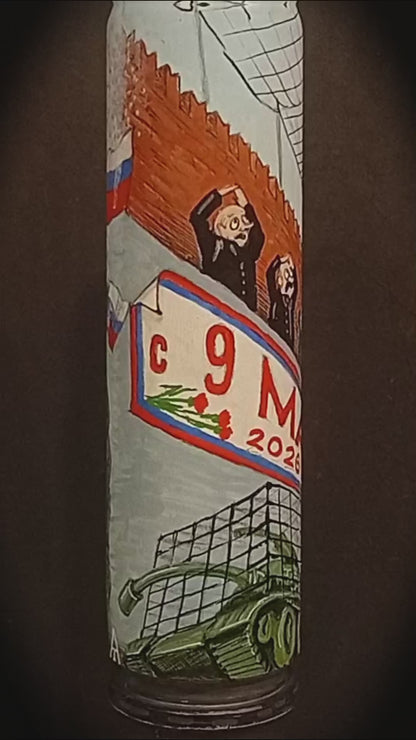 Patrouille ukrainienne lors du défilé du Kremlin du 9 mai. (1334 TL).