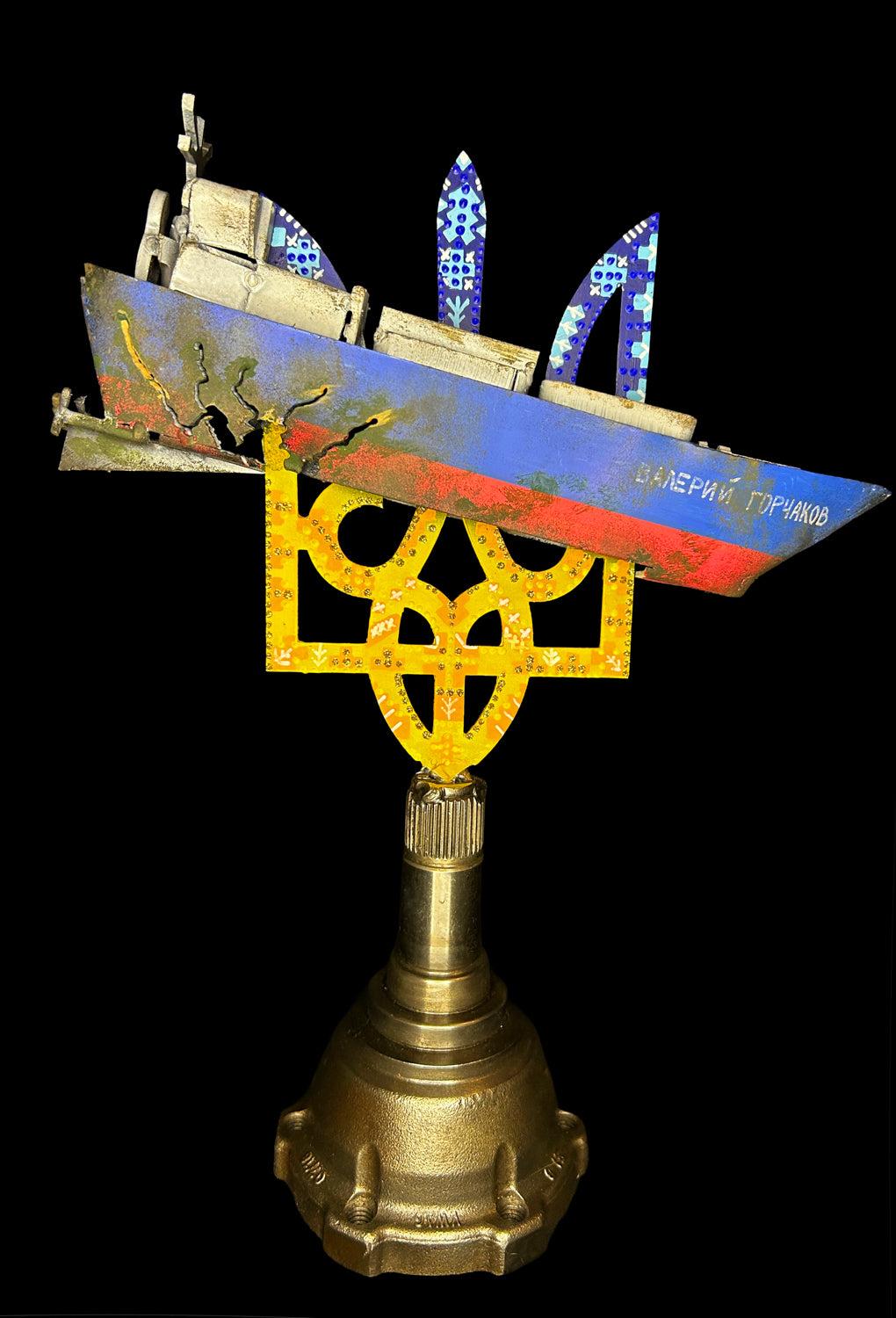 Russian oil tanker model impaled on 36cm Tryzub sculpture by Hisoshi Art Studio and painted by Anastasiya Leonova