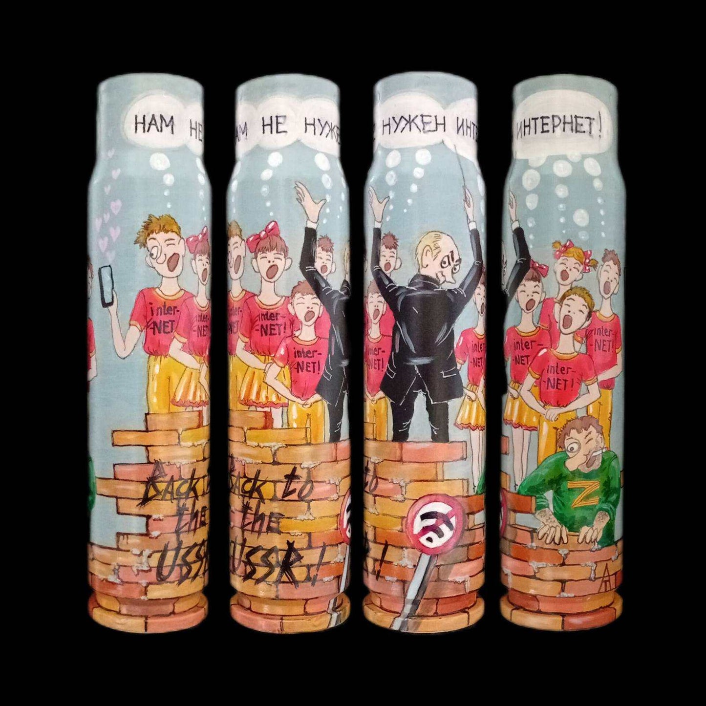 30mm tall 16.5cm exploded shell painted by Ukrainian artist featuring Russian orchestra singing We don't need the Internet