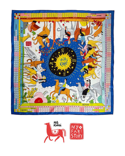 Colorful scarf designed in Ukraine featuring a unique horse-themed calendar on soft Armani silk, 70x70 cm