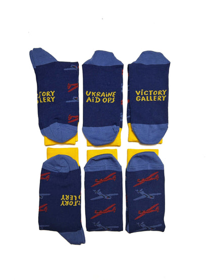 Shark Drone Socks with shark design and drone graphics in comfortable material