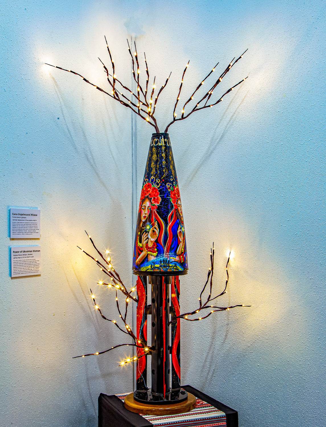 Tree Lamp made from 220mm 9M27K1 cargo rocket with European 220V outlet designed by Tanya Shacun