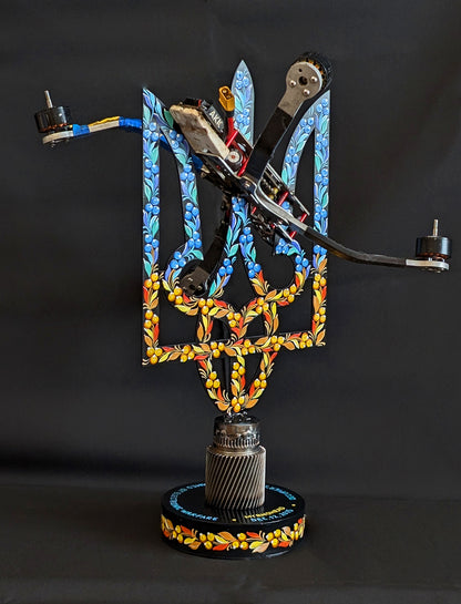 Downed russian drone impaled on Tryzub.