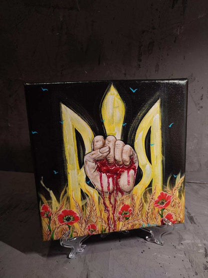Ukraine 25x25cm canvas painting by Marina Shepenuk with poem on back