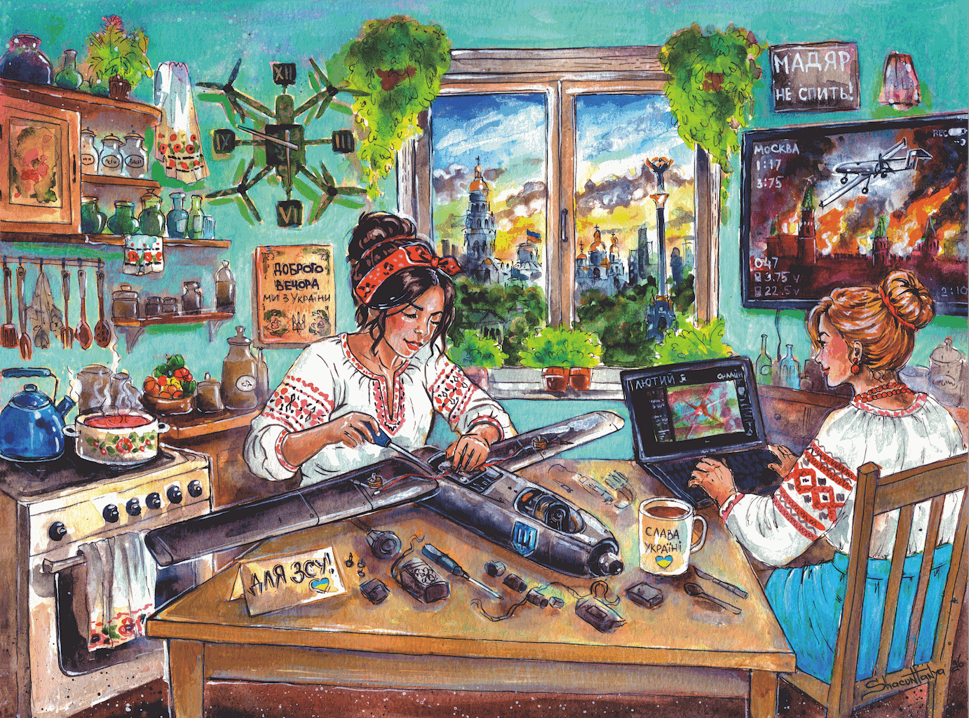 Ukrainian Housewives 500-piece jigsaw puzzle box art featuring traditional Ukrainian women and cultural motifs