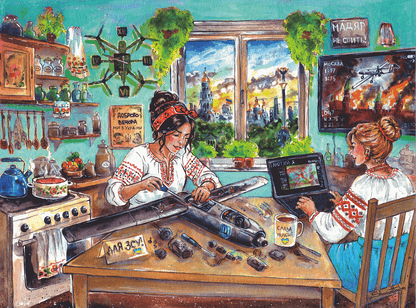 Ukrainian Housewives 500-piece jigsaw puzzle box art featuring traditional Ukrainian women and cultural motifs