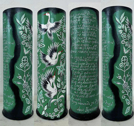 Large shell painted with Ukrainian storks and inspirational Ukrainian poem by Anna Huliaieva, 1356 AH, featuring Lesya Ukrainka quotes.