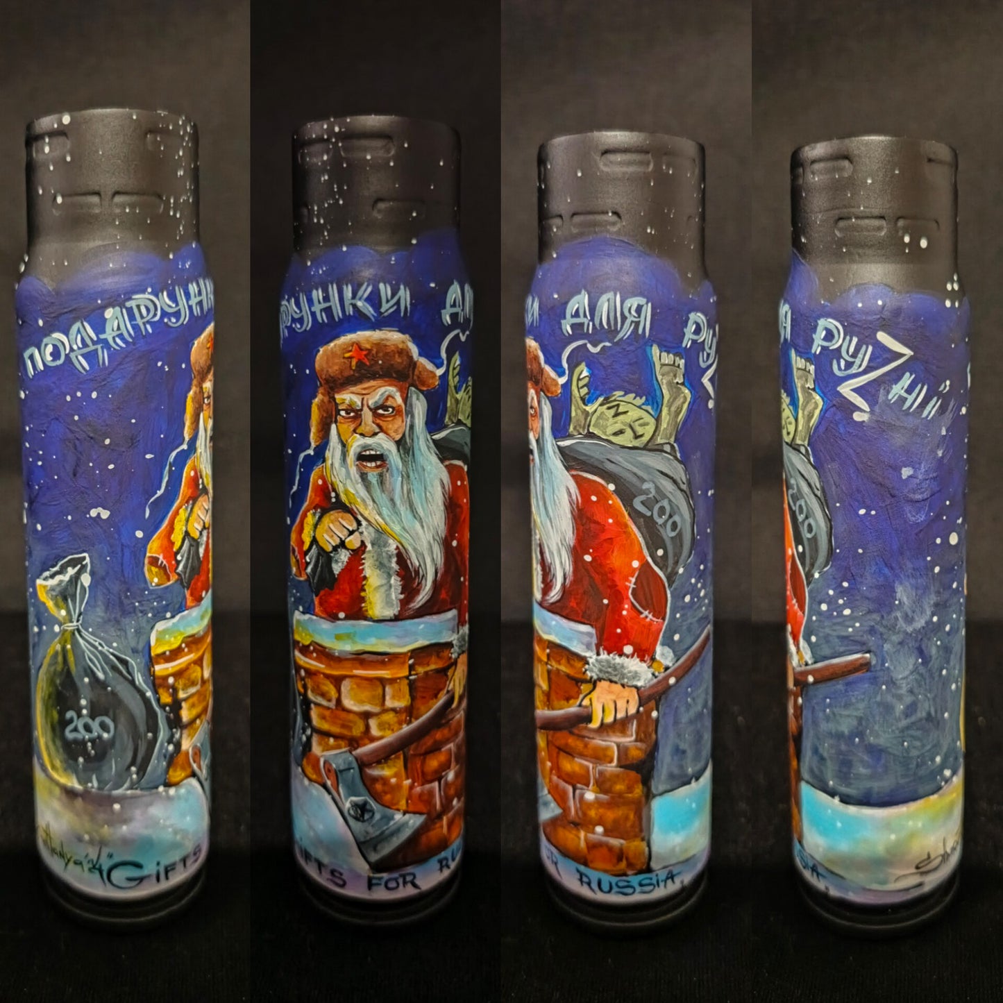 Los regalos de Papá Noel a Rusia. Pintado sobre carcasa de 30 mm.