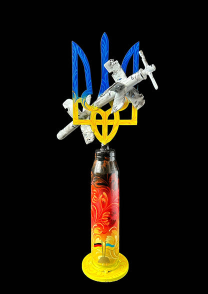 ZALA Lancet drone impaled on Tryzub with Gepard shell base artwork
